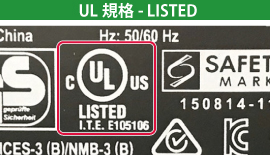 UL_LISTEDマーク